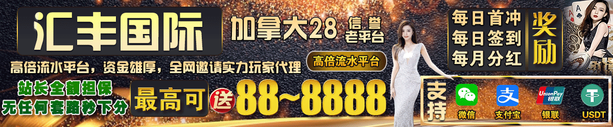 图片-28圈